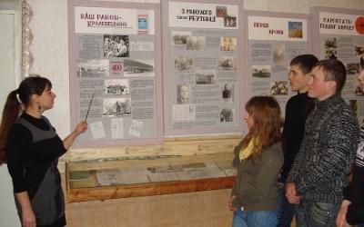 Відзначення 75-ї річниці утворення Сумської області