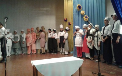 «Смачнофест – 2016»