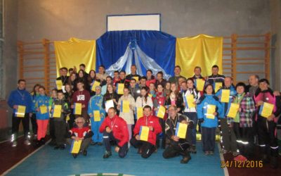 Чемпіонат України зі спортивного орієнтування серед дорослих, юніорів та юнаків Кубок України (І-ІІ етапи сезону 2016-2017 року) на лижах