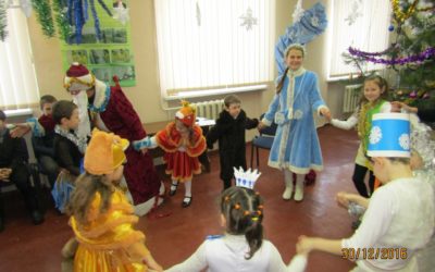 Новий рік для малят проводили учні ліцею