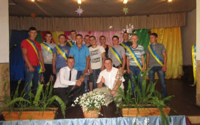 На вас чекають сто доріг