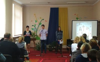 День вчителя в ліцеї