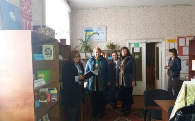 Районне методичне об’єднання бібліотекарів