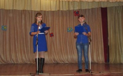 Профорієнтаційний захід