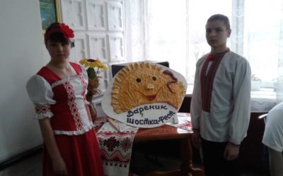 Вареники – Шостка – Фест