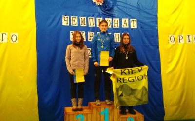 Чемпіонат України зі спортивного орієнтування (дорослі, юніори, юнаки,на лижах),  Кубок України (сезон 2016-2017, 1-2 етапи, на лижах)