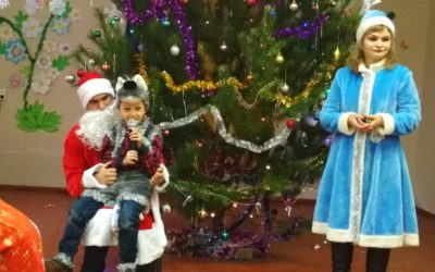 Ліцей провів свято для малят