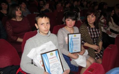 “Поліські Креплики”