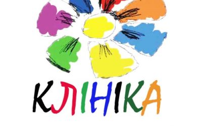 Нове знайомство