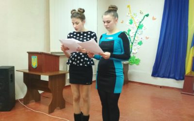 вечір пам’яті «Афганістан – мій біль, моя пекуча пам’ять!»