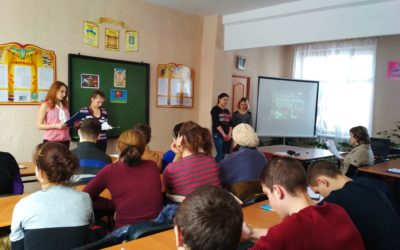 День Пам’яті Героїв Небесної Сотні!!!