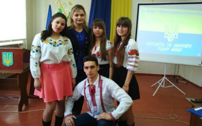 21 лютого наша країна разом з усім світом відзначала Міжнародний день рідної мови.