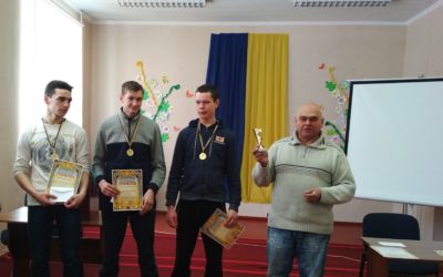 Вітання з перемогою.