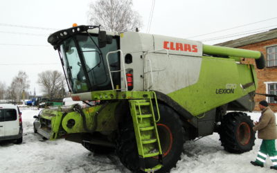 Навчальні курси для комбайнерів
