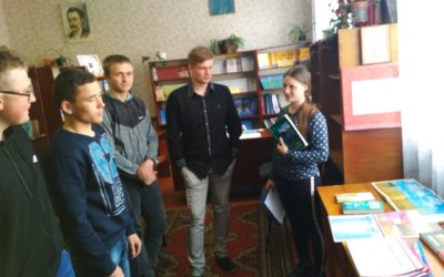 Бібліотечна виставка «День степу»