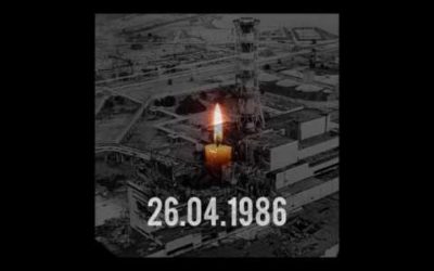 День пам’яті Чорнобильської катастрофи!