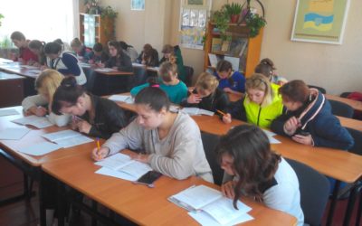 Участь у загальнонаціональному опитуванні