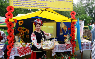 Участь в заході з нагоди Дня Європи в Україні