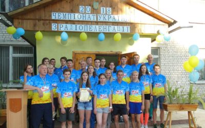 Змагання зі спортивної радіопеленгації на Кролевеччині