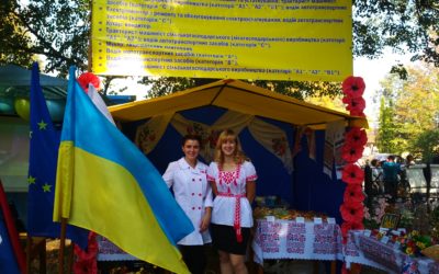 ДПТНЗ «Реутинський професійний аграрний ліцей»  на «Ярмарковому дивограї»