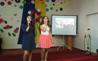 День вчителя у ліцеї