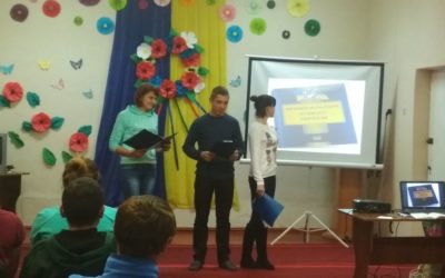 Перше й останнє знайомство з кримінальним кодексом “Діти, злочин, кара”