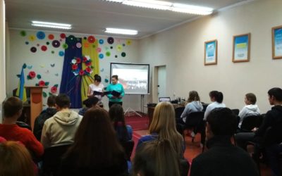 День вшанування учасників ліквідації наслідків аварії на Чорнобильській АЕС