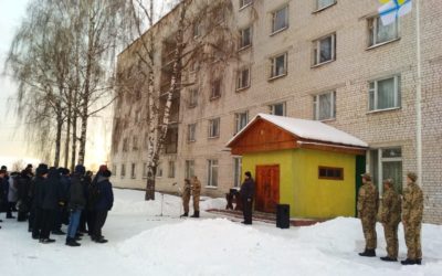 На підтримку полонених моряків