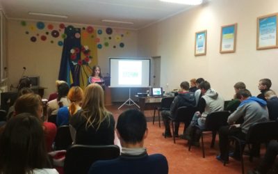 Профілактичний захід з протидії торгівлі людьми