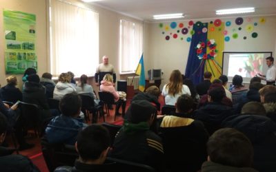 Свято 8 березня