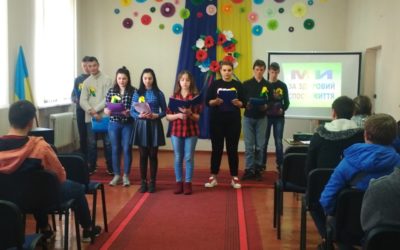 “Ми обираємо здоровий спосіб життя”