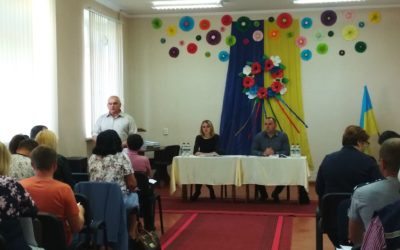 Сесія Кролевецької міської ради