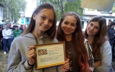 Профорієнтаційна робота ДПТНЗ «Реутинський професійний аграрний ліцей» серед учнівської молоді табору «Ластівка»