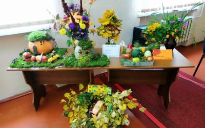 Виставка “День урожаю”