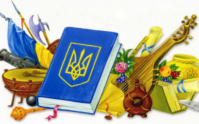 І етап Всеукраїнської учнівської олімпіади