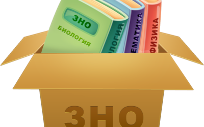 ДО УВАГИ АБІТУРІЄНТІВ!