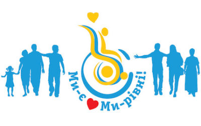 Міжнародний день людей з обмеженими можливостями