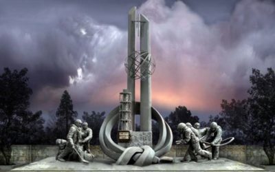 Пам’ятаємо!