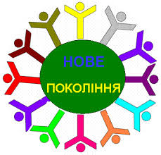 День учнівського самоврядування