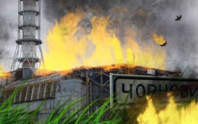 Пам’ятаємо!