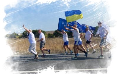 Європейський пробіг заради миру