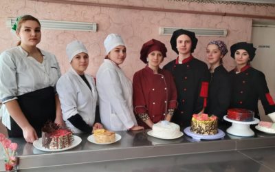 Пробна кваліфікаційна атестація за професією «Кухар; кондитер»