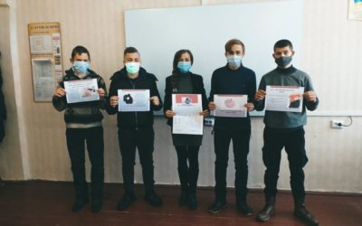 1 грудня – Всесвітній День боротьби зі СНІДом