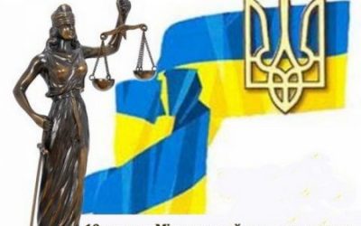 Міжнародний день захисту прав людини