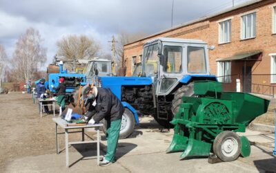 Атестаційна експертиза професійно-технічної діяльності (професійно-практична підготовка)