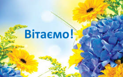 Срібні призери