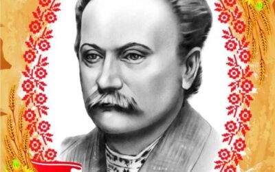 Я син народу, що в гору йде