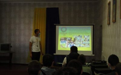 Олімпійський тиждень