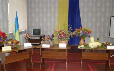 «Щедрі дари осені – 2021»