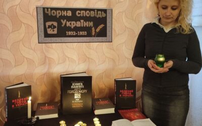 До Дня пам`яті жертв Голодоморів